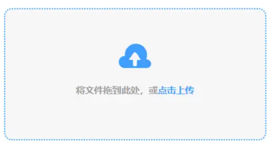 tg反波胆足球app下载使用讲解 - 添加文件